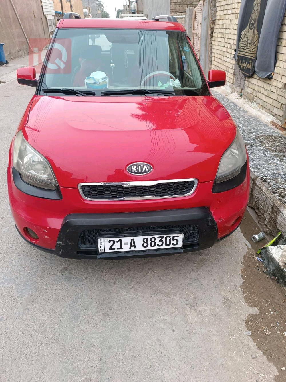 Kia Soul